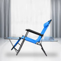 Раскладное пляжное кресло-шезлонг лежак для дачи, сада, терассы, 178x60x80 см