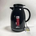 Термос - кувшин Teapot jug 29150 со стеклянной колбой на 1.5 л · Чайник - графин для напитков