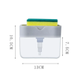 Кухонный диспенсер - органайзер для губки Soap Pump Caddy с дозатором моющего средства, 380 мл
