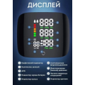Автоматический тонометр для запястья ∙ Аппарат для измерения давления с встроенным аккумулятором