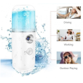 Карманный ультразвуковой увлажнитель кожи Nano Mist Soraver ∙ Портативный USB нано-распылитель мист для лица, 30 мл