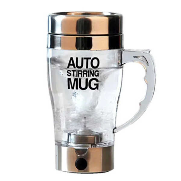 Чашка - мешалка Auto stirring mug Кружка с пропеллером для напитков и коктейлей, 350 мл
