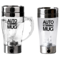 Чашка - мешалка Auto stirring mug Кружка с пропеллером для напитков и коктейлей, 350 мл