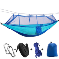 Гамак подвесной с защитной антимоскитной сеткой, 240х150 см