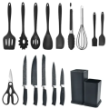 Кухонный набор ножей и аксессуаров Kitchenware Set, 20 предметов ∙ Инструменты для кухни с подставкой и разделочной доской