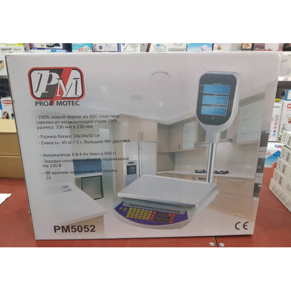 Электронные торговые весы Promotec PM 5052 настольные весы со стойкой