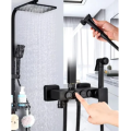 Душ в ванную из нержавеющей стали с тропическим душем с разными режимами работы ∙ Тропический душ с многофункциональным смесителем и биде (3561)