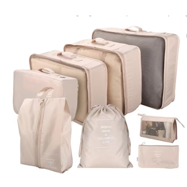 Комплект органайзеров для путешествий и хранения 8 в 1 ∙ Большой дорожный набор сумок для обуви, одежды, косметики и аксессуаров, 8 шт.