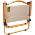 Стул туристический складной с металлическим каркасом и деревянными подлокотниками ∙ Раскладное кресло для отдыха ∙ Бежевый / черный