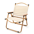 Стул туристический складной с металлическим каркасом и деревянными подлокотниками ∙ Раскладное кресло для отдыха ∙ Бежевый / черный