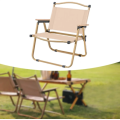 Стул туристический складной с металлическим каркасом и деревянными подлокотниками ∙ Раскладное кресло для отдыха ∙ Бежевый / черный