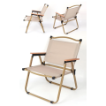 Стул туристический складной с металлическим каркасом и деревянными подлокотниками ∙ Раскладное кресло для отдыха ∙ Бежевый / черный
