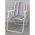 Раскладной стульчик кресло для кемпинга с подлокотниками • Складной стул для пикника 52*46 *74 см