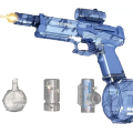 Электрический водяной бластер с аккумулятором и большим резервуаром для воды • Мощный автоматический водяной пистолет A2 с подсветкой