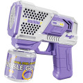 Пистолет генератор мыльных пузырей автоматический с LED-подсветкой • Bubble Gun с пузырьковым раствором для детей и вечеринок
