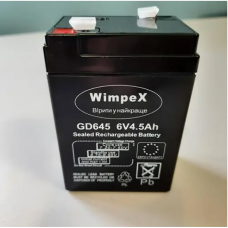 Аккумулятор Wimpex WX-645 6V 4.5Ah 2024 • Свинцово-кислотная герметичная батарея для детских машинок фонарей и UPS