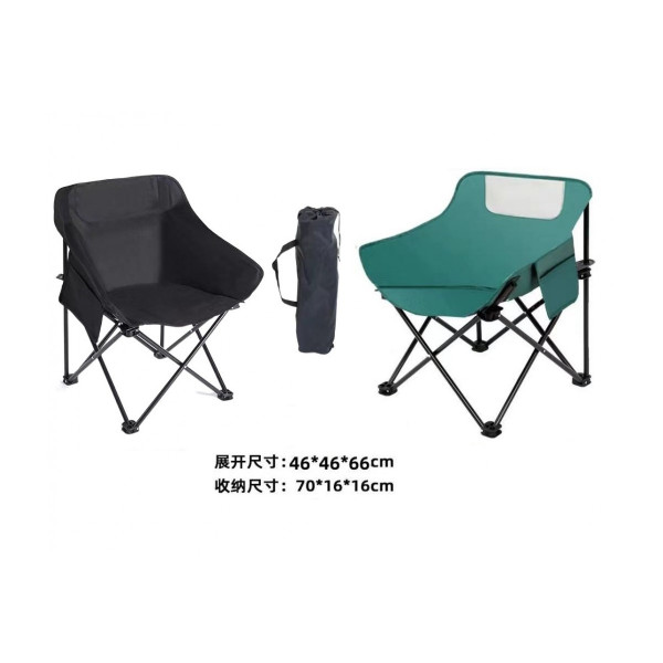 Прочное складное кресло Паук туристическое с укрепленным каркасом • Кемпинговое кресло с подлокотниками и чехлом для хранения