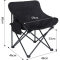 Прочное складное кресло Паук туристическое с укрепленным каркасом • Кемпинговое кресло с подлокотниками и чехлом для хранения