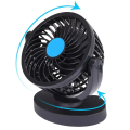 Автомобильный вентилятор 12V от прикуривателя с поворотом 360° • Портативный многофункциональный вентилятор в салон авто