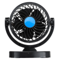 Автомобильный вентилятор 12V от прикуривателя с поворотом 360° • Портативный многофункциональный вентилятор в салон авто