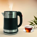 Электрический чайник на 2,5 л HM-2545 • Чёрный дисковый чайник для дома 2000 Вт