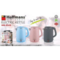 Электрочайник 2,5 л Hoffmans Electronics HM-2542 • Электрический чайник для дома 2000W