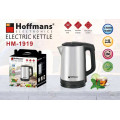 Электрочайник 2,3L 1800W HM-1919 • Кухонный электрочайник