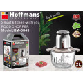 Стеклянный измельчитель Hoffmans HM-8843 • 2 л 1200Вт универсальный кухонный чоппер