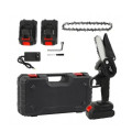 Мини пила Mini Electric Chain Saw1 48V в кейсе с 2 аккумуляторами • Портативная аккумуляторная пила для деревьев и дров