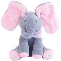 Мягкая музыкальная игрушка слонёнок с музыкой и движущимися ушками • Плюшевый слоник ORG