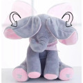 Мягкая музыкальная игрушка слонёнок с музыкой и движущимися ушками • Плюшевый слоник ORG