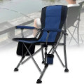 Стул туристический складной HX-64 • Кемпинговый раскладной стул с подлокотниками и подстаканником