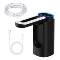 Дозатор для воды автоматический насос для бутылок с водой с USB-зарядкой XL-1286 • Автоматическая помпа для воды с сенсорным управлением