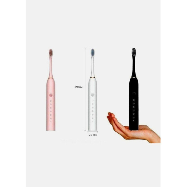 Зубная щетка Sonic LY-393 • Современная электрическая ультразвуковая щетка для взрослых и детей