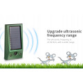 Солнечный ультразвуковой отпугиватель животных • Ультразвуковой отпугиватель животных на солнечной батарее