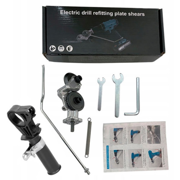 Насадка для дрели или шуруповерта для резки металлических листов • Насадка-ножницы для работы с металлом