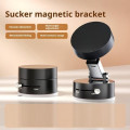Вакуумный магнитный держатель для телефона A2 • Универсальный автомобильный держатель с телескопической ножкой и магнитной системой крепления