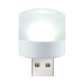 Лампа от USB LED LAMP 1W Light 6000K для дома • Портативная светодиодная USB LED лампа-фонарик ночник 1W