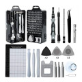 Набор отверток 135 в 1 для ремонта телефона часов планшета • Профессиональный набор отверток для ремонта техники 135в1