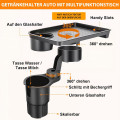 Универсальный автомобильный подстаканник для еды ∙ Поднос с двойным подстаканником