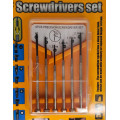 Набор отверток с различными насадками Screwdriver Set 13776-2 ∙ Отвертки Set 13776-2 с комплектом сменных насадок