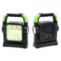 Многофункциональный светодиодный фонарь 3 в 1 HC-7078B ∙ Фонарик LED на солнечной батарее HC-7078B