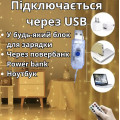 Гирлянда ШТОРА 2×2 м 200 LED Тёплый свет XL-85-20 ∙ Светодиодная штора 200 ламп 2×2 м XL-85-20