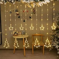 Гирлянда штора 10 фигур Звезда + Ёлка тёплый цвет от USB SF-42 ∙ Новогодняя штора-гирлянда SF-42 с фигурками и тёплым белым светом