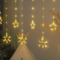 Гирлянда-штора SF-41 Звёзды и Снежинки 3×0,9 м USB тёплый свет ∙ Светодиодная штора SF-41 с фигурами звёзд и снежинок пульт ДУ