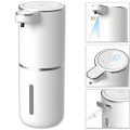 Дозатор сенсорный для пены от аккумулятора 1458 ∙ Автоматический диспенсер для жидкого мыла 380 мл с USB зарядкой
