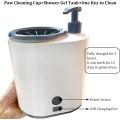 Автоматическая лапомойка для домашних животных Pet Foot Washing Cup LY-149 ∙ Устройство для очистки лап кошек и собак LY-149
