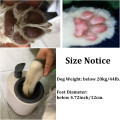 Автоматическая лапомойка для домашних животных Pet Foot Washing Cup LY-149 ∙ Устройство для очистки лап кошек и собак LY-149