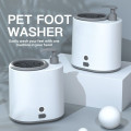 Автоматическая лапомойка для домашних животных Pet Foot Washing Cup LY-149 ∙ Устройство для очистки лап кошек и собак LY-149