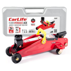 Гидравлический подкатной домкрат 2.5 т для автомобилей ∙ Домкрат гидравлический подкатной до 2.5 т